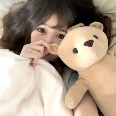 无惧之爱